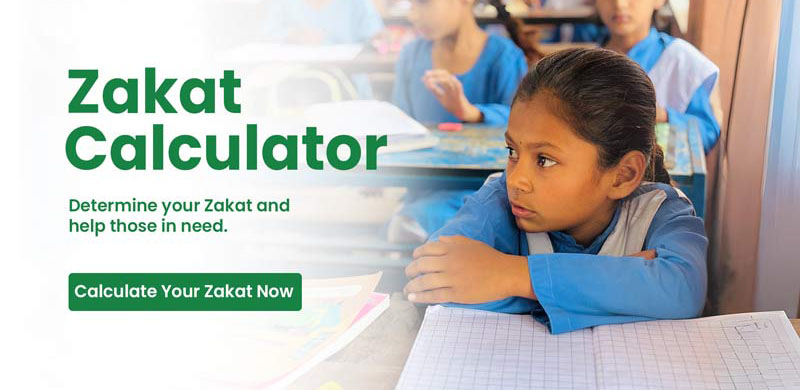 Zakat-banner