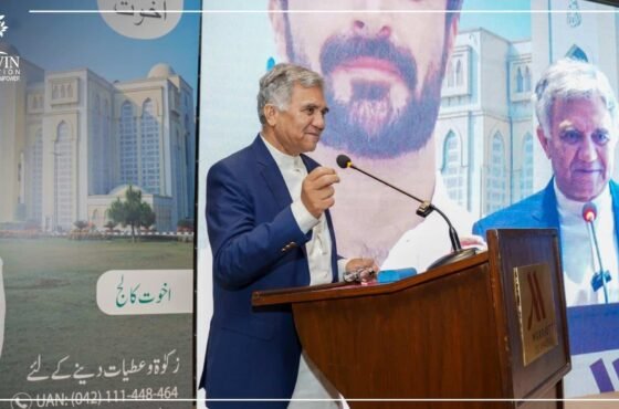 Power of Giving: Moawin Chairman Speaks at Akhuwat Iftar