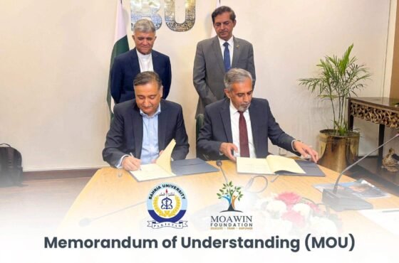 Moawin Foundation & Bahria University Partner to Empower Youth Through Education & Innovation