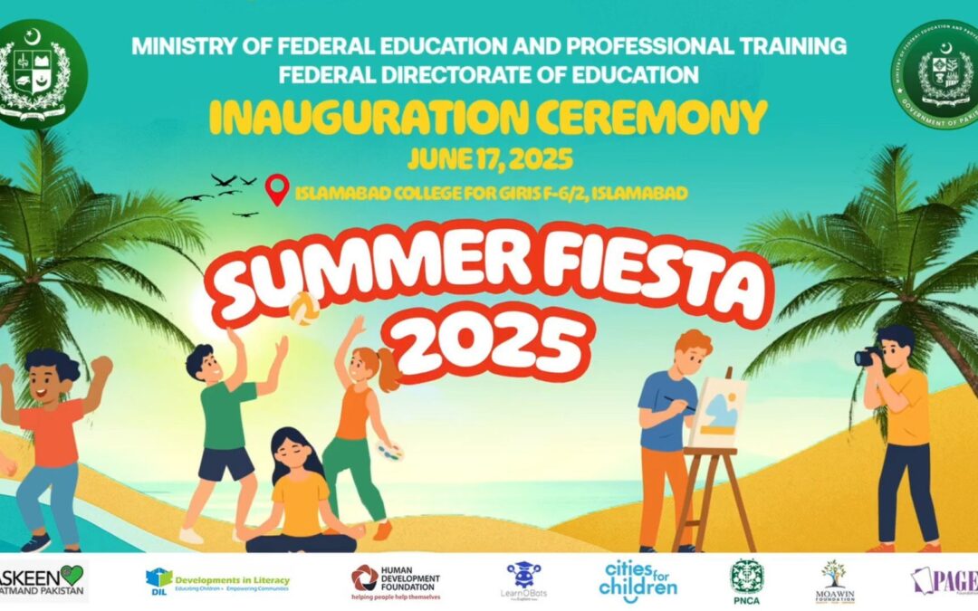 SummerFiesta2025 Kicks Off: Empowering Students with Skills, Innovation & Fun!