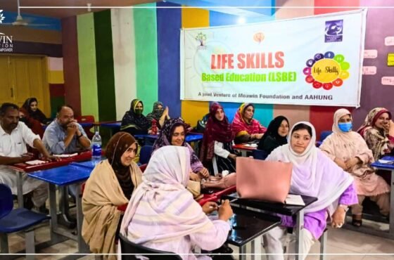 Empowering Educators: Moawin and Aahung Launch LSBE Training Across Gilgit Region