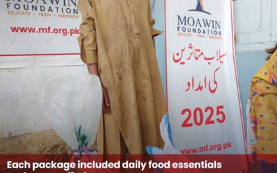 Stand with Flood Victims: Join Moawin Foundation’s Relief Efforts