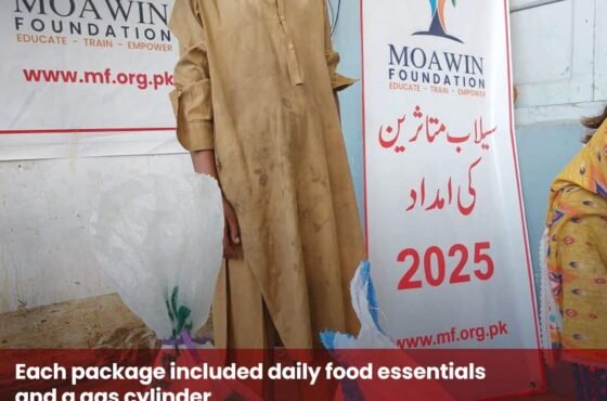 Stand with Flood Victims: Join Moawin Foundation’s Relief Efforts