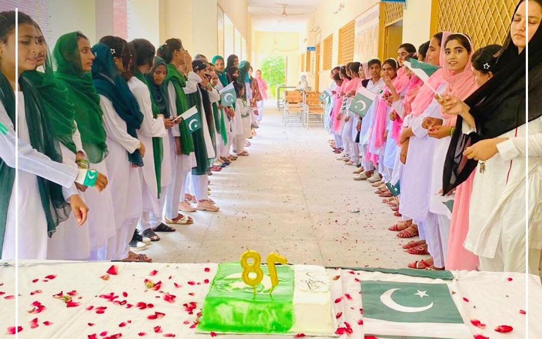 Songs of Freedom, Flags of Pride – 14th August at Moawin Foundation