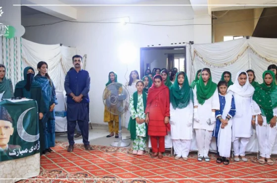 Moawin Foundation VTI Multan Empowers 50 Trainees with Skills and Independence on Pakistan’s 78th Independence Day
