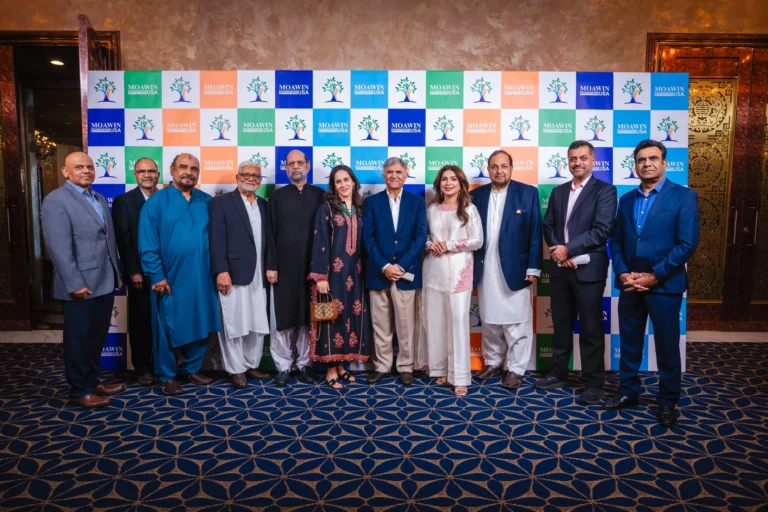 Moawin Foundation Donor Gala