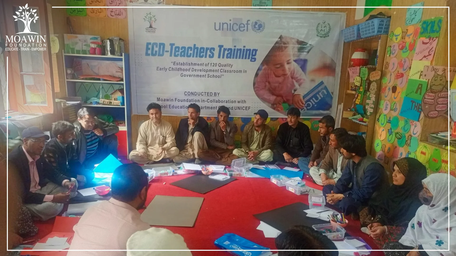 teacher training in Pakistan