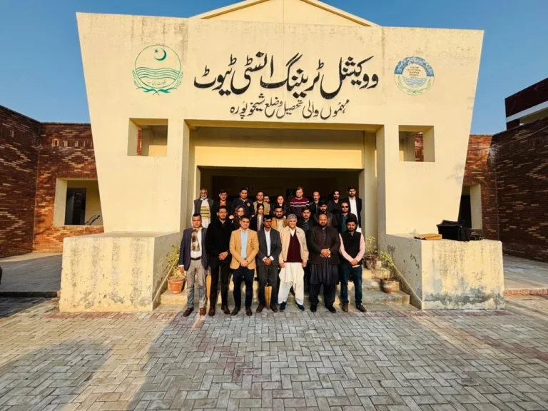 vocational-training-institute