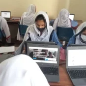 Digital literacy in Pakistan