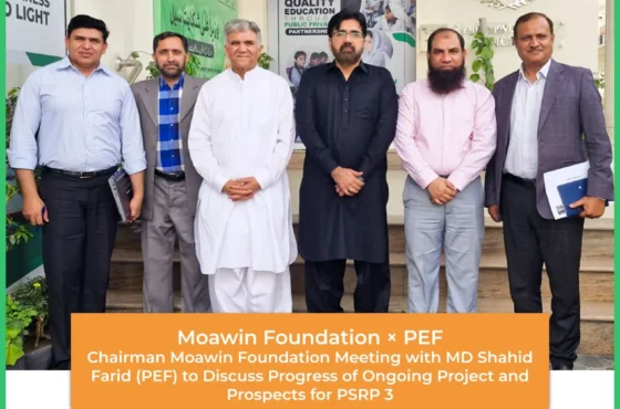 Expanding Education Opportunities Through PSRP Collaboration in Punjab