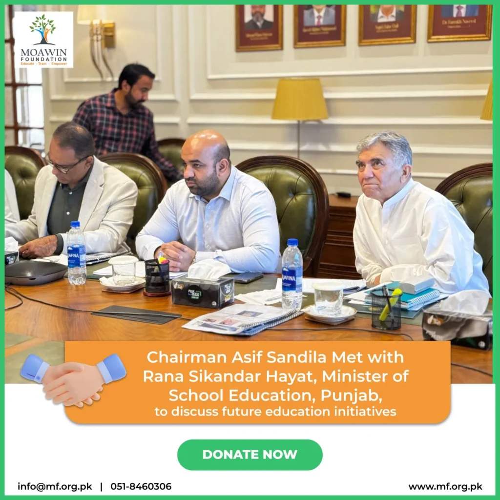 Strengthening Public School Education in Punjab Through Collaboration