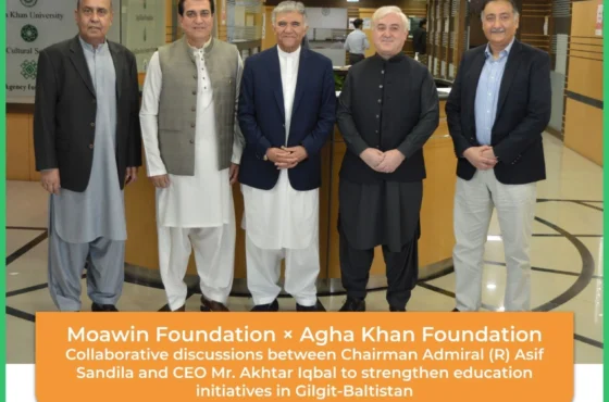 Building Stronger Futures Through Strategic Partnerships