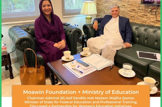 Strengthening Partnerships for Women’s Education in Pakistan