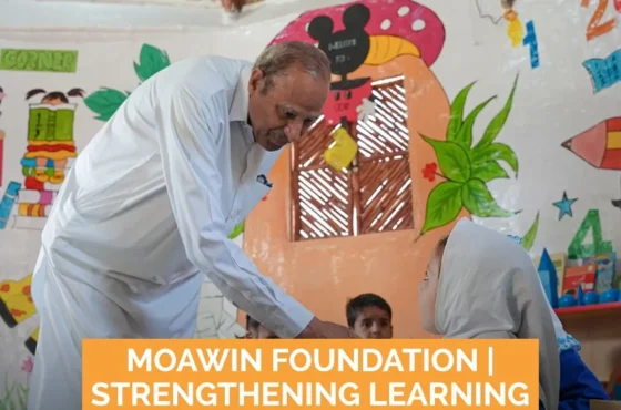 Moawin Foundation Strengthens Learning Environment at GBPS Malpur Taxila
