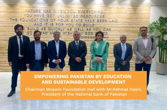 Moawin Foundation & National Bank of Pakistan Partnership