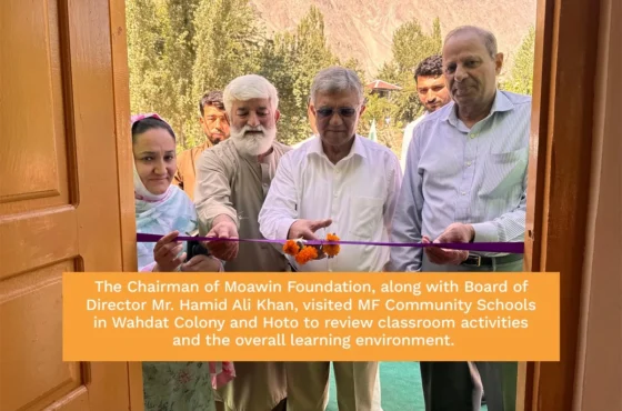 Building Better Schools, Brighter Futures