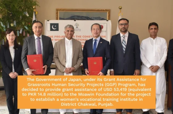Japan Supports Moawin Foundation’s Women’s Vocational Training Institute
