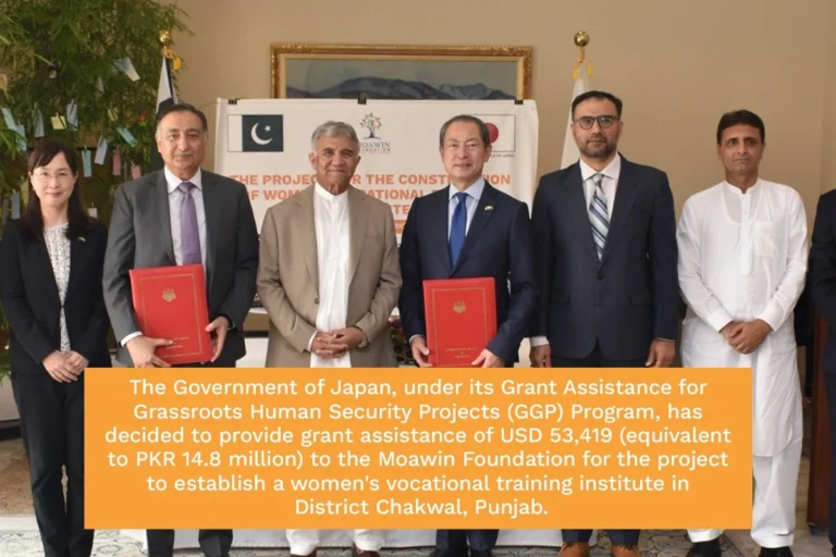 Government of Japan grant supports Moawin Foundation vocational training institute in Chakwal
