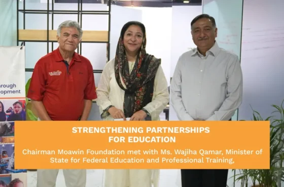 Strengthening Partnerships for Education in Pakistan