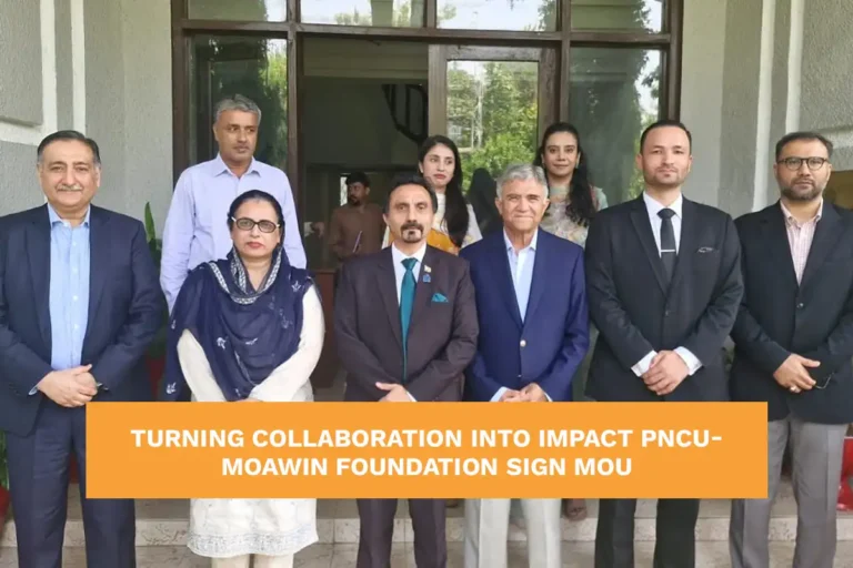 PNCU Moawin Group