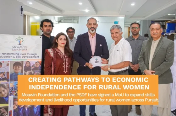 Moawin Foundation and PSDF Partner to Empower Rural Women