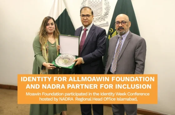 Strengthening Inclusive Identity